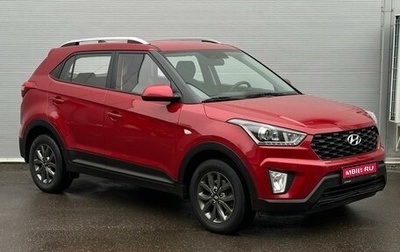 Hyundai Creta I рестайлинг, 2021 год, 2 085 000 рублей, 1 фотография