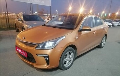 KIA Rio IV, 2017 год, 1 435 000 рублей, 1 фотография