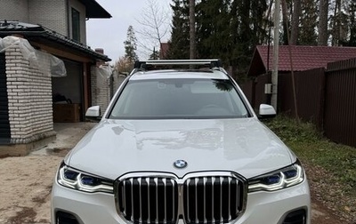 BMW X7, 2020 год, 9 500 000 рублей, 1 фотография