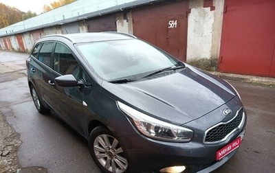 KIA cee'd III, 2013 год, 1 250 000 рублей, 1 фотография