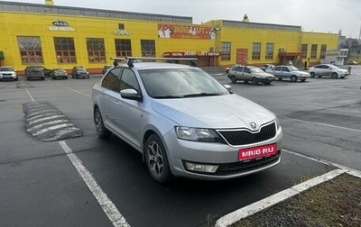 Skoda Rapid I, 2014 год, 850 000 рублей, 1 фотография