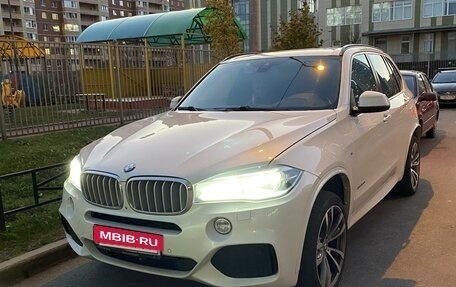 BMW X5, 2014 год, 3 300 000 рублей, 14 фотография