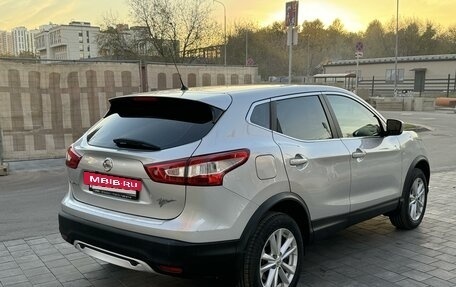 Nissan Qashqai, 2015 год, 1 340 000 рублей, 10 фотография