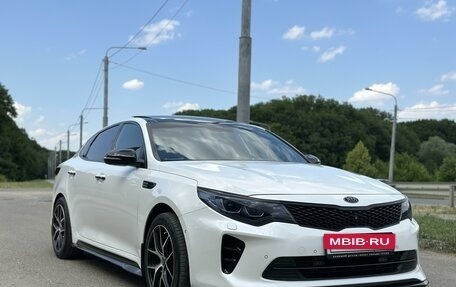 KIA Optima IV, 2017 год, 2 250 000 рублей, 8 фотография