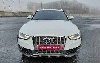 Audi A4 allroad, 2015 год, 2 349 000 рублей, 1 фотография