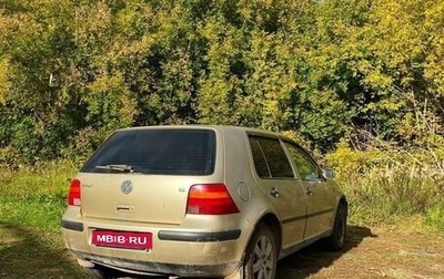 Volkswagen Golf IV, 2003 год, 290 000 рублей, 1 фотография