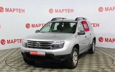 Renault Duster I рестайлинг, 2014 год, 1 065 000 рублей, 1 фотография