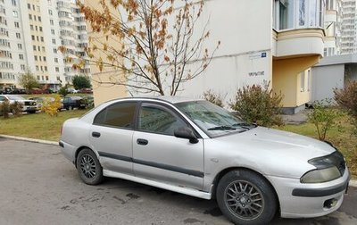 Mitsubishi Carisma I, 2001 год, 215 000 рублей, 1 фотография