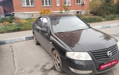 Nissan Almera Classic, 2006 год, 350 000 рублей, 1 фотография