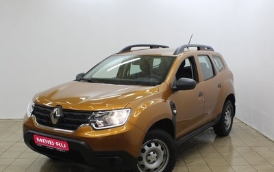 Renault Duster, 2021 год, 2 070 000 рублей, 1 фотография