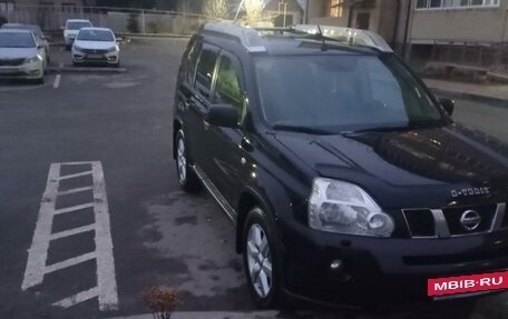 Nissan X-Trail, 2008 год, 1 200 000 рублей, 26 фотография