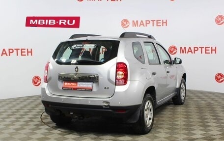 Renault Duster I рестайлинг, 2014 год, 1 065 000 рублей, 5 фотография