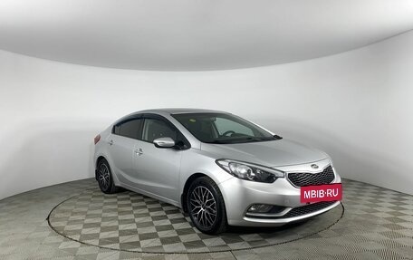 KIA Cerato III, 2013 год, 1 199 000 рублей, 7 фотография