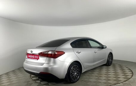 KIA Cerato III, 2013 год, 1 199 000 рублей, 5 фотография