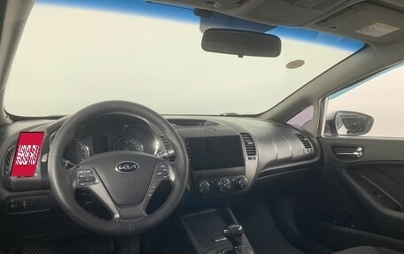 KIA Cerato III, 2013 год, 1 199 000 рублей, 11 фотография