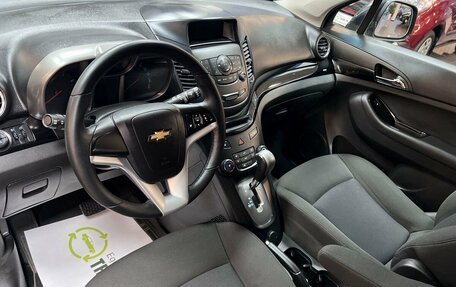 Chevrolet Orlando I, 2014 год, 1 495 000 рублей, 9 фотография