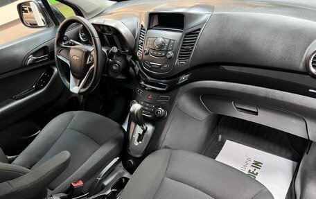 Chevrolet Orlando I, 2014 год, 1 495 000 рублей, 16 фотография