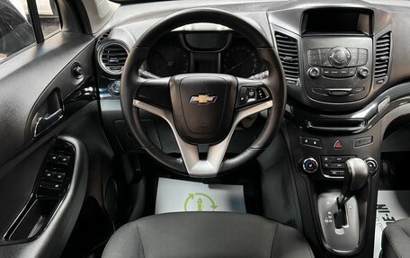 Chevrolet Orlando I, 2014 год, 1 495 000 рублей, 13 фотография