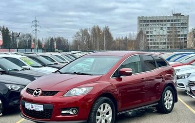 Mazda CX-7 I рестайлинг, 2008 год, 850 000 рублей, 1 фотография