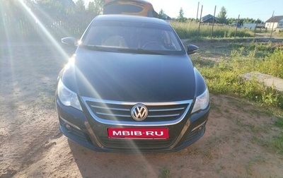 Volkswagen Passat CC I рестайлинг, 2011 год, 1 300 000 рублей, 1 фотография