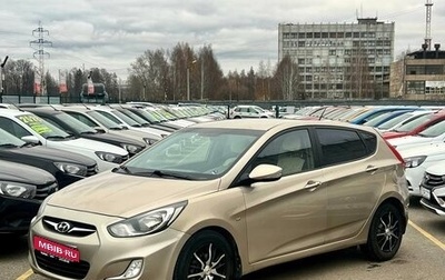 Hyundai Solaris II рестайлинг, 2011 год, 850 000 рублей, 1 фотография