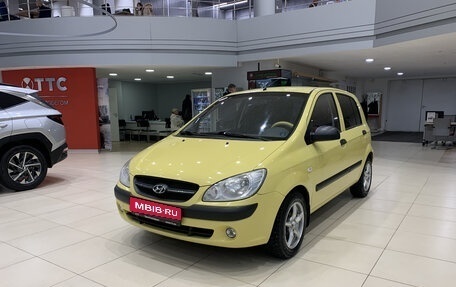 Hyundai Getz I рестайлинг, 2010 год, 750 000 рублей, 1 фотография