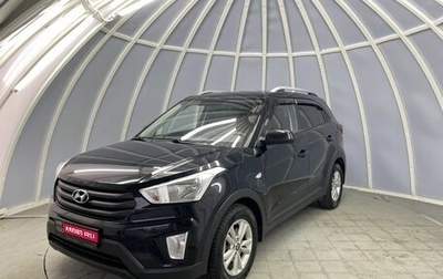 Hyundai Creta I рестайлинг, 2016 год, 1 872 000 рублей, 1 фотография