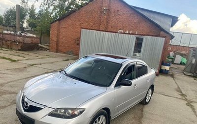 Mazda 3, 2007 год, 550 000 рублей, 1 фотография