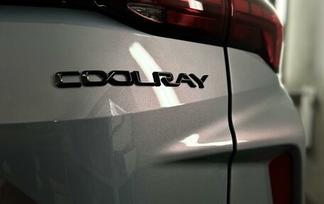 Geely Coolray I, 2023 год, 2 350 000 рублей, 5 фотография