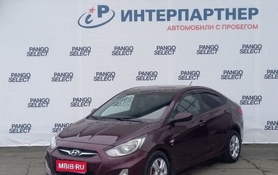 Hyundai Solaris II рестайлинг, 2011 год, 755 000 рублей, 1 фотография