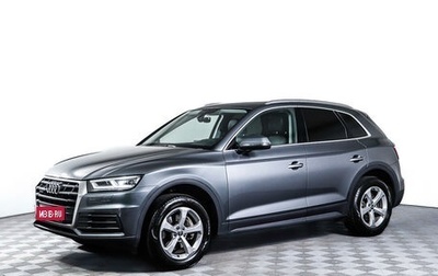 Audi Q5, 2017 год, 3 290 000 рублей, 1 фотография