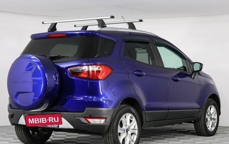 Ford EcoSport, 2016 год, 1 348 000 рублей, 5 фотография