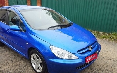 Peugeot 307 I, 2003 год, 450 000 рублей, 1 фотография