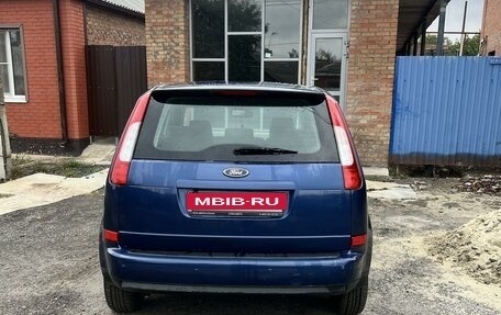 Ford C-MAX I рестайлинг, 2006 год, 625 000 рублей, 4 фотография