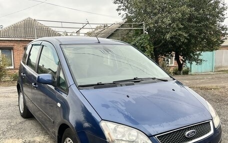 Ford C-MAX I рестайлинг, 2006 год, 625 000 рублей, 2 фотография