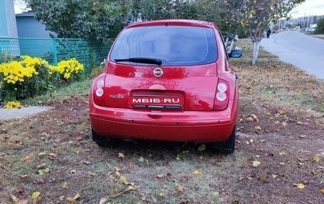 Nissan Micra III, 2005 год, 548 000 рублей, 5 фотография