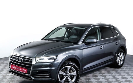 Audi Q5, 2017 год, 3 290 000 рублей, 28 фотография