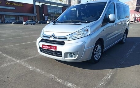 Citroen Jumpy III, 2016 год, 1 850 000 рублей, 1 фотография