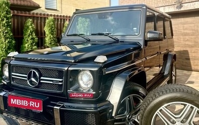 Mercedes-Benz G-Класс AMG, 2014 год, 7 200 000 рублей, 1 фотография