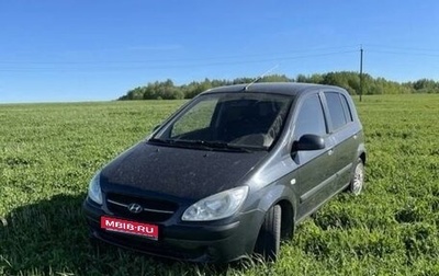 Hyundai Getz I рестайлинг, 2009 год, 550 000 рублей, 1 фотография