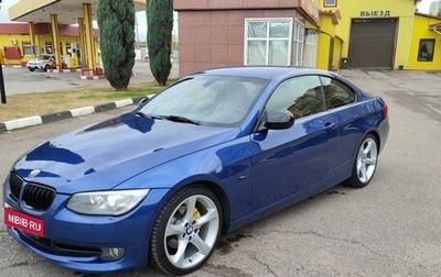 BMW 3 серия, 2011 год, 1 580 000 рублей, 1 фотография