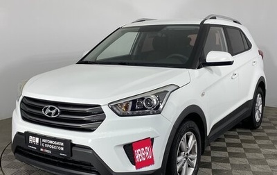 Hyundai Creta I рестайлинг, 2017 год, 1 899 000 рублей, 1 фотография