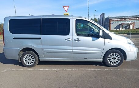 Citroen Jumpy III, 2016 год, 1 850 000 рублей, 4 фотография