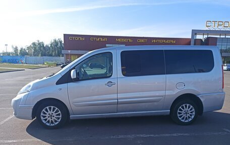 Citroen Jumpy III, 2016 год, 1 850 000 рублей, 2 фотография