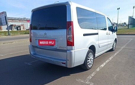 Citroen Jumpy III, 2016 год, 1 850 000 рублей, 3 фотография