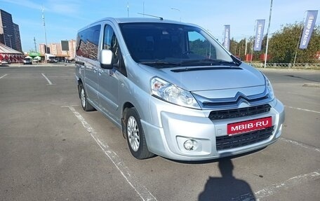 Citroen Jumpy III, 2016 год, 1 850 000 рублей, 5 фотография