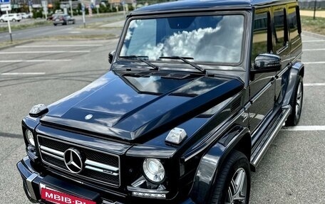 Mercedes-Benz G-Класс AMG, 2014 год, 7 200 000 рублей, 6 фотография