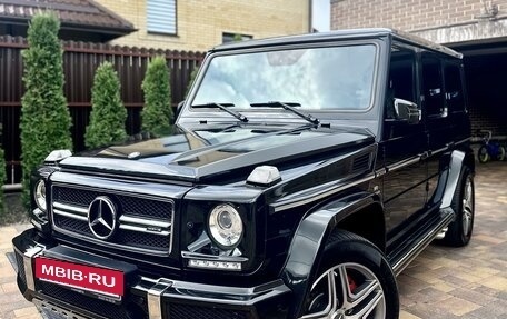 Mercedes-Benz G-Класс AMG, 2014 год, 7 200 000 рублей, 15 фотография