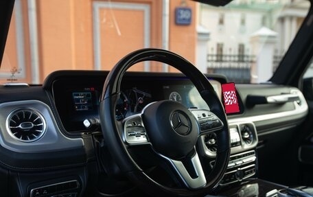 Mercedes-Benz G-Класс W463 рестайлинг _iii, 2021 год, 18 000 000 рублей, 22 фотография