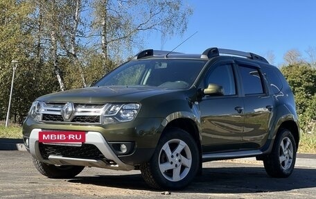 Renault Duster I рестайлинг, 2015 год, 1 425 000 рублей, 3 фотография